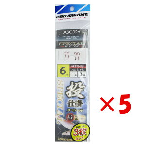 y ܂Ƃߔ ×5Zbg z u v} PRO MARINE d|SP 2{j Ԑj 6 3Zbg v y  z y yV MVP & ԗDǃVbv _uܓX z ދ ނ ނpi