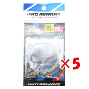 y ܂Ƃߔ ×5Zbg z u [_[ v} PRO MARINE iC[_[ 10×120cm v y  z y yV MVP & ԗDǃVbv _uܓX z ދ ނ ނpi