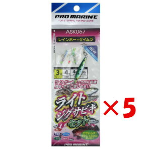 y ܂Ƃߔ ×5Zbg z u v} PRO MARINE CgWOTrLZbg3g u[CV C{[+PC 4 v y  z y yV MVP & ԗDǃVbv _uܓX z 