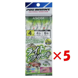 y ܂Ƃߔ ×5Zbg z u v} PRO MARINE C{[+PC CgWOTrL ASK058 4 3{j×2Zbg v y  z y yV MVP & ԗDǃVbv _uܓX z 