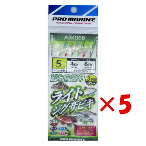 y ܂Ƃߔ ×5Zbg z u v} PRO MARINE CgWOTrL 5 C{[+PC ASK058 3{j2Zbg v y  z y yV MVP & ԗDǃVbv _uܓX z 