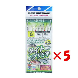 y ܂Ƃߔ ×5Zbg z u v} PRO MARINE CgWOTrL 3{j 6 ASK058 v y  z y yV MVP & ԗDǃVbv _uܓX z ދ ނ d| d| TrL