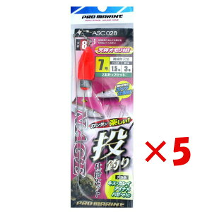 y ܂Ƃߔ ×5Zbg z u v} PRO MARINE J^yd|Zbg 8-7 7 2{j 2Zbg v y  z y yV MVP & ԗDǃVbv _uܓX z ދ ނ