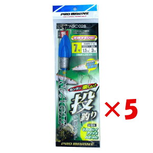 y ܂Ƃߔ ×5Zbg z u v} PRO MARINE J^yނd|Zbg 15[7 7 2{j 2Zbg v y  z y yVLO1 zy yV MVP & ԗDǃVb