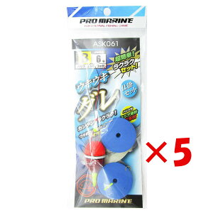 y ܂Ƃߔ ×5Zbg z u v} PRO MARINE ELELOd|Zbg EL:B j:6 v y  z y yV MVP & ԗDǃVbv _uܓX z ދ ނ ނpi