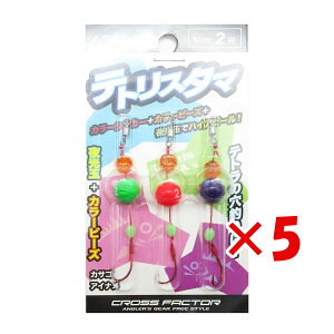 y ܂Ƃߔ ×5Zbg z u uN v} PRO MARINE egX 2 3 v y  z y yV MVP & ԗDǃVbv _uܓX z ދ ނ ނpi