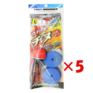 y ܂Ƃߔ ×5Zbg z u v} PRO MARINE ELEL`kd|Zbg EL:B j:2 v y  z y yV MVP & ԗDǃVbv _uܓX z ދ ނ ނpi