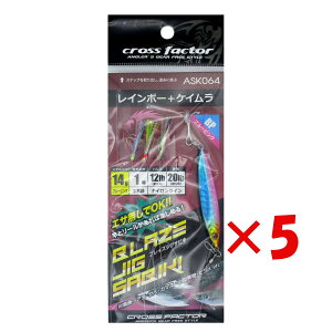 y ܂Ƃߔ ×5Zbg z u NXt@N^[ CROSS FACTOR uCYWOTrLZbg u[sN14g C{[+PC 3{j v y  z y yVLO1 z d| d| 