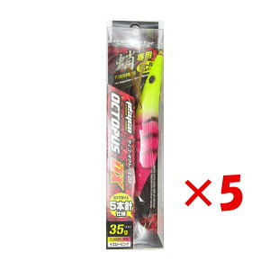 y ܂Ƃߔ ×5Zbg z u NXt@N^[ CROSS FACTOR TCR INgpXDX 3.5 CG[sN v y  z y yV MVP & ԗDǃVbv _uܓX z ދ ނ 