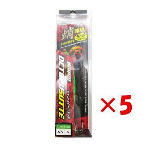 y ܂Ƃߔ ×5Zbg z u Xbe NXt@N^[ CROSS FACTOR TCR INgpXbe 10cm O[ v y  z y yV MVP & ԗDǃVbv _uܓX z ދ ނ 