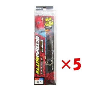 y ܂Ƃߔ ×5Zbg z u NXt@N^[ CROSS FACTOR TCR INgpXbe 10cm bhu[ v y  z y yV MVP & ԗDǃVbv _uܓX z ދ ނ 