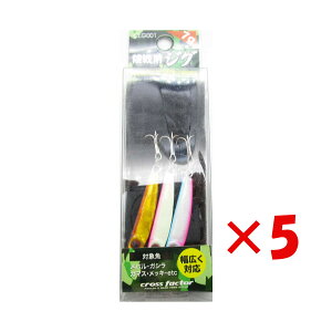 y ܂Ƃߔ ×5Zbg z u ^WO NXt@N^[ CROSS FACTOR pWO 7g 3{Zbg WMO v y  z y yV MVP & ԗDǃVbv _uܓX z ދ ނ