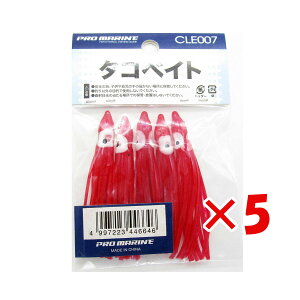 y ܂Ƃߔ ×5Zbg z u v} PRO MARINE ^RxCg 2.0 bh v y  z y yV MVP & ԗDǃVbv _uܓX z ދ ނ ނpi