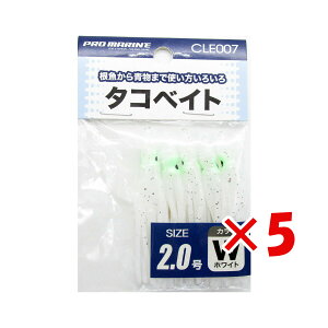 y ܂Ƃߔ ×5Zbg z u v} PRO MARINE ^RxCg 2.0 zCg v y  z y yV MVP & ԗDǃVbv _uܓX z ދ ނ ނpi