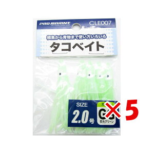 y ܂Ƃߔ ×5Zbg z u v} PRO MARINE ^RxCg 2.0 O[ v y  z y yV MVP & ԗDǃVbv _uܓX z ދ ނ ނpi