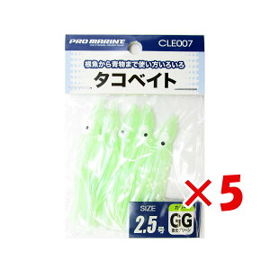 y ܂Ƃߔ ×5Zbg z u v} PRO MARINE ^RxCg 2.5 O[ v y  z y yV MVP & ԗDǃVbv _uܓX z ދ ނ ނpi