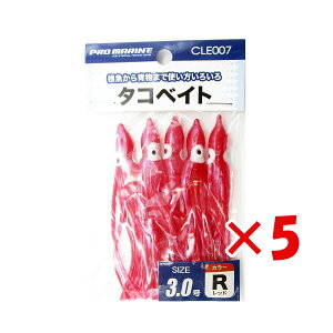 y ܂Ƃߔ ×5Zbg z u v} PRO MARINE ^RxCg 3.0 bh v y  z y yV MVP & ԗDǃVbv _uܓX z ދ ނ ނpi