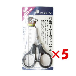 y ܂Ƃߔ ×5Zbg z u v} PRO MARINE PE&C[ JbgnT~ v y  z y yV MVP & ԗDǃVbv _uܓX z ދ ނ ނpi