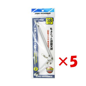 y ܂Ƃߔ ×5Zbg z u V v} PRO MARINE 傱ƗVV 18cm 2{ v y  z y yV MVP & ԗDǃVbv _uܓX z ދ ނ ނpi