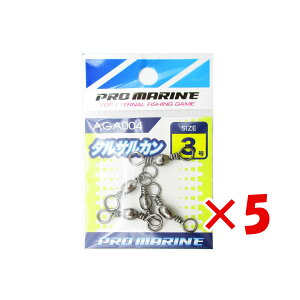 y ܂Ƃߔ ×5Zbg z u v} PRO MARINE ^TJ ubN 3 v y  z y yV MVP & ԗDǃVbv _uܓX z ދ ނ ނpi