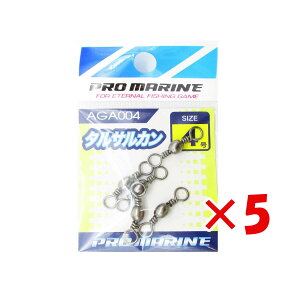 y ܂Ƃߔ ×5Zbg z u v} PRO MARINE ^TJ ubN 4 v y  z y yV MVP & ԗDǃVbv _uܓX z ދ ނ ނpi