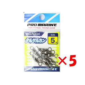 y ܂Ƃߔ ×5Zbg z u v} PRO MARINE ^TJ ubN 5 v y  z y yV MVP & ԗDǃVbv _uܓX z ދ ނ ނpi