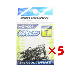 y ܂Ƃߔ ×5Zbg z u v} PRO MARINE ^TJ ubN 7 v y  z y yV MVP & ԗDǃVbv _uܓX z ދ ނ ނpi