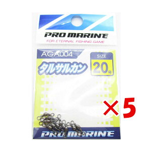 y ܂Ƃߔ ×5Zbg z u v} PRO MARINE ^TJ ubN 20 v y  z y yV MVP & ԗDǃVbv _uܓX z ދ ނ ނpi