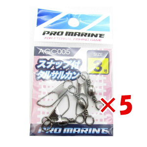 y ܂Ƃߔ ×5Zbg z u v} PRO MARINE XibvtTJ ubN 3 v y  z y yV MVP & ԗDǃVbv _uܓX z ދ ނ ނpi