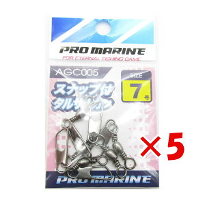 y ܂Ƃߔ ×5Zbg z u v} PRO MARINE XibvtTJ ubN 7 v y  z y yV MVP & ԗDǃVbv _uܓX z ދ ނ ނpi