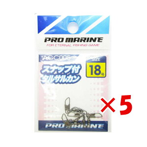 y ܂Ƃߔ ×5Zbg z u v} PRO MARINE XibvtTJ ubN 18 v y  z y yV MVP & ԗDǃVbv _uܓX z ދ ނ ނpi