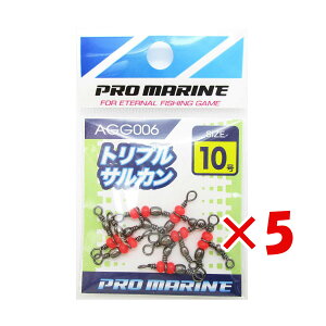 y ܂Ƃߔ ×5Zbg z u v} PRO MARINE gvTJ 10 v y  z y yV MVP & ԗDǃVbv _uܓX z ދ ނ ނpi