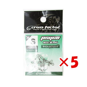 y ܂Ƃߔ ×5Zbg z u NXt@N^[ CROSS FACTOR TCRGMXibv ubN STCY v y  z y yV MVP & ԗDǃVbv _uܓX z ދ ނ ނp