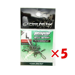 y ܂Ƃߔ ×5Zbg z u NXt@N^[ CROSS FACTOR TCRGMXibv ubN LTCY v y  z y yV MVP & ԗDǃVbv _uܓX z ދ ނ ނp