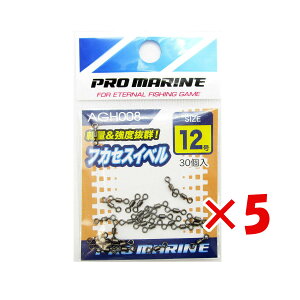 y ܂Ƃߔ ×5Zbg z u v} PRO MARINE tJZXCx 12 v y  z y yV MVP & ԗDǃVbv _uܓX z ދ ނ ނpi