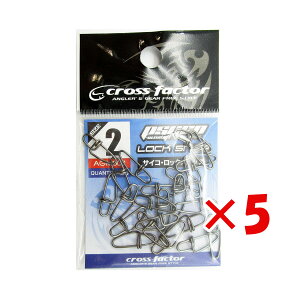 y ܂Ƃߔ ×5Zbg z u NXt@N^[ CROSS FACTOR TCRbNXibv 2TCY 23pbN v y  z y yV MVP & ԗDǃVbv _uܓX z ދ ނ 