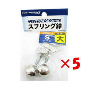 y ܂Ƃߔ ×5Zbg z u v} PRO MARINE XvO VO  2 v y  z y yV MVP & ԗDǃVbv _uܓX z ދ ނ ނpi