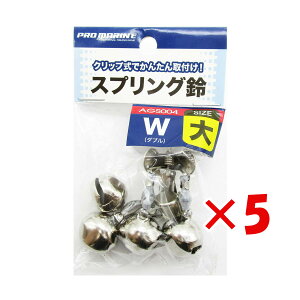 y ܂Ƃߔ ×5Zbg z u v} PRO MARINE XvO _u  2 v y  z y yV MVP & ԗDǃVbv _uܓX z ދ ނ ނpi