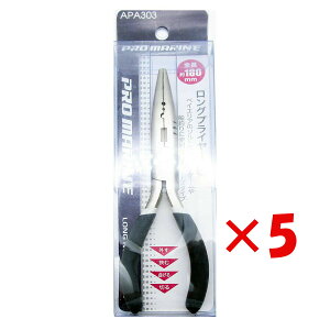 y ܂Ƃߔ ×5Zbg z u v} PRO MARINE OvC[ STCY 18cm v y  z y yV MVP & ԗDǃVbv _uܓX z ދ ނ ނpi