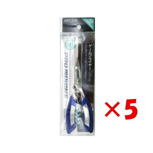 y ܂Ƃߔ ×5Zbg z u v} PRO MARINE Q[vC[ Xe 14.5cm v y  z y yV MVP & ԗDǃVbv _uܓX z ދ ނ ނpi