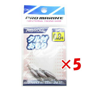 y ܂Ƃߔ ×5Zbg z u v} PRO MARINE ^t 0.8 3 v y  z y yV MVP & ԗDǃVbv _uܓX z ދ ނ ނpi