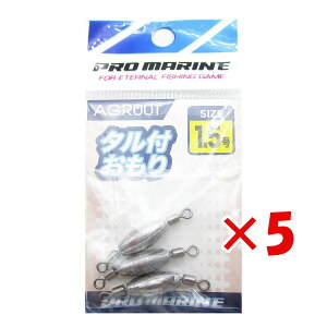 y ܂Ƃߔ ×5Zbg z u v} PRO MARINE ^t 1.5 3 v y  z y yV MVP & ԗDǃVbv _uܓX z ދ ނ ނpi