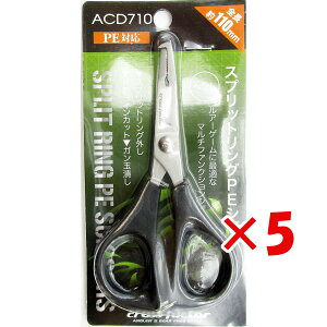 y ܂Ƃߔ ×5Zbg z u v} PRO MARINE XvbgO PEVU[ xg v y  z y yV MVP & ԗDǃVbv _uܓX z ދ ނ ނpi