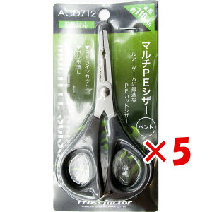 y ܂Ƃߔ ×5Zbg z u v} PRO MARINE }`PEVU[ xg v y  z y yV MVP & ԗDǃVbv _uܓX z ދ ނ ނpi