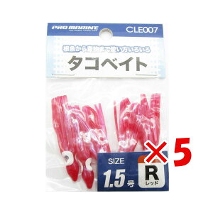 y ܂Ƃߔ ×5Zbg z u v} PRO MARINE ^RxCg 1.5 bh v y  z y yV MVP & ԗDǃVbv _uܓX z ދ ނ ނpi