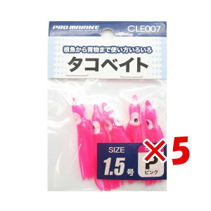 y ܂Ƃߔ ×5Zbg z u v} PRO MARINE ^RxCg 1.5 sN v y  z y yV MVP & ԗDǃVbv _uܓX z ދ ނ ނpi