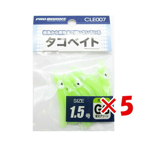 y ܂Ƃߔ ×5Zbg z u v} PRO MARINE ^RxCg 1.5 O[ v y  z y yV MVP & ԗDǃVbv _uܓX z ދ ނ ނpi