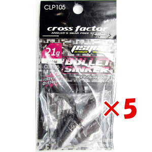 y ܂Ƃߔ ×5Zbg z u NXt@N^[ CROSS FACTOR TCR obg VJ[ 21g 3 v y  z y yV MVP & ԗDǃVbv _uܓX z ދ ނ ނpi