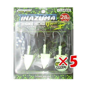 y ܂Ƃߔ ×5Zbg z u NXt@N^[ CROSS FACTOR TCR CiY}VA wbhO[ 28g v y  z y yV MVP & ԗDǃVbv _uܓX z ދ ނ ނ