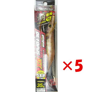 y ܂Ƃߔ ×5Zbg z u NXt@N^[ CROSS FACTOR TCR INgpXDX 3.5 AWVo[ v y  z y yV MVP & ԗDǃVbv _uܓX z ދ ނ ނ